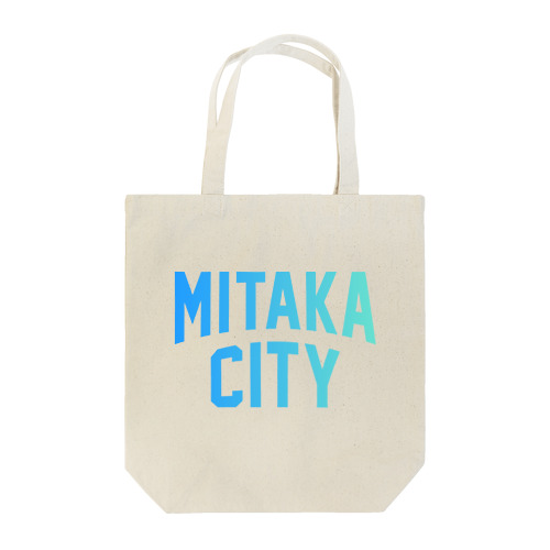 三鷹市 MITAKA CITY Tote Bag
