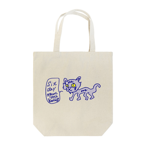 6日休む猫 Tote Bag