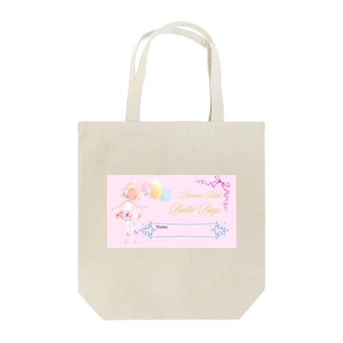 Princess Kids Ballet Bag トートバッグ