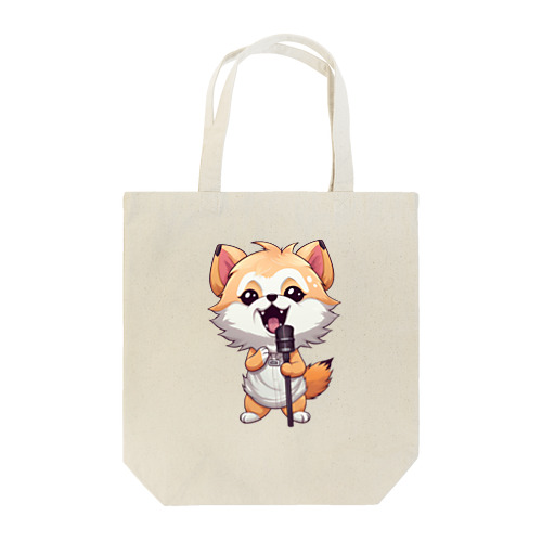 可愛いキツネとマイク Tote Bag