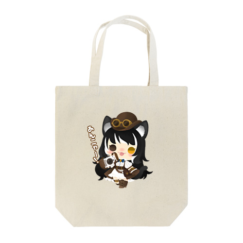 黒猫ラムちゃん Tote Bag