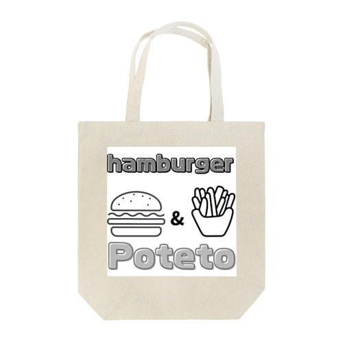 ハンバーガーとポテト Tote Bag