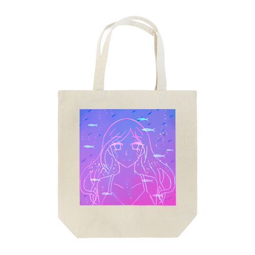 回遊魚の憂鬱 Tote Bag