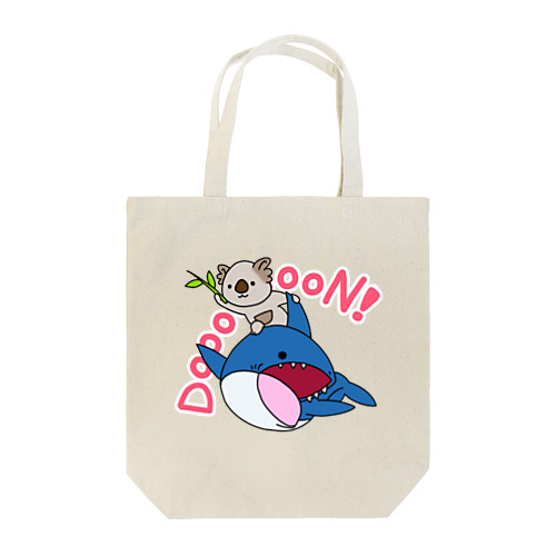 コアラとサメの不思議な仲間たち Tote Bag