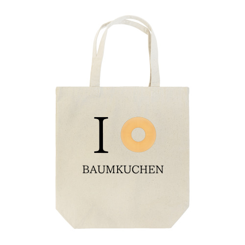 I LOVE BAUMKUCHEN トートバッグ