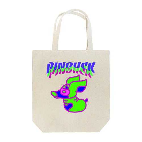 ミニピンダック (ネオングリーンVer.) Tote Bag