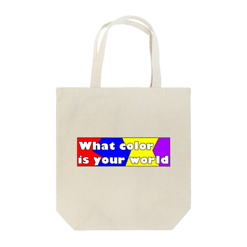 What color is your world Tote Bag