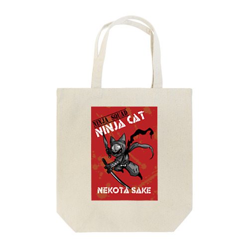 NINJA CAT Tote Bag