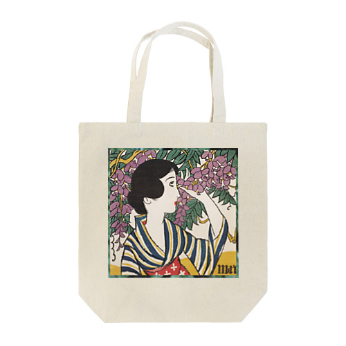 大正浪漫　竹久夢二_＜mai＞婦人グラフ五月号表紙絵 Tote Bag