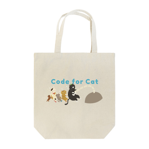 Code for CAT ながいしっぽ Tote Bag