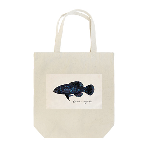 Elassoma evergladei on the paper Tote Bag