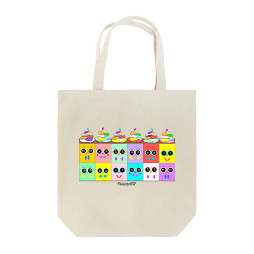 かすてぃあ Tote Bag