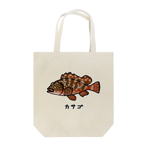 【魚シリーズ】カサゴ(赤)♪1910 トートバッグ
