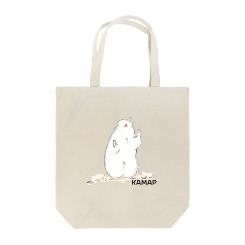 【KAMAP】すんすんジャンガリアン Tote Bag