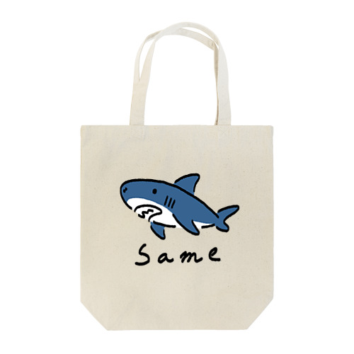 シンプルなSame　色付き Tote Bag