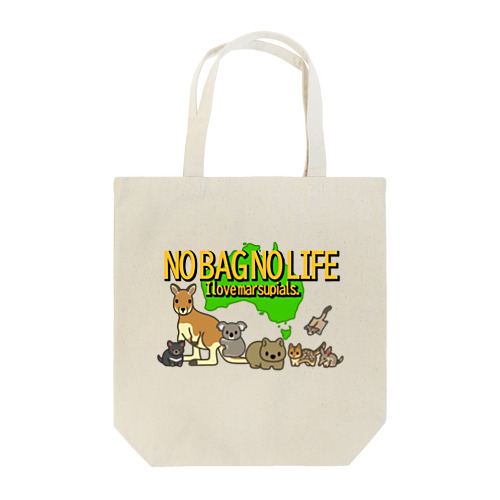 NO BAG NO LIFE Tote Bag
