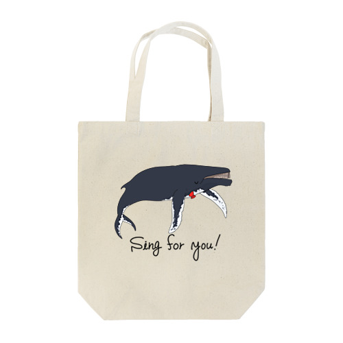 Sing for you! Tote Bag
