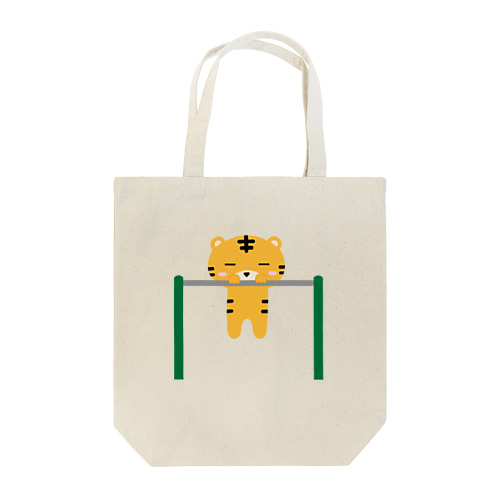 ぶらさがりとら Tote Bag