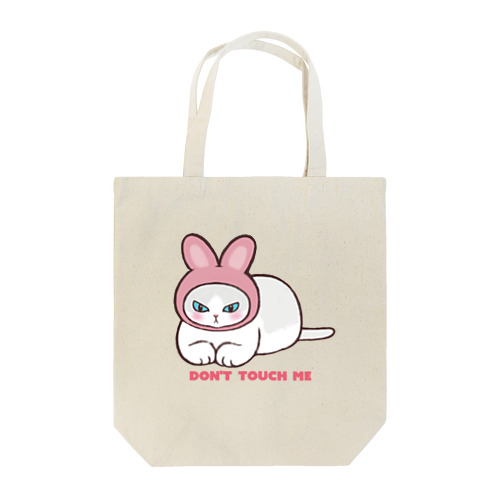 Don't Touch Me Tote Bag