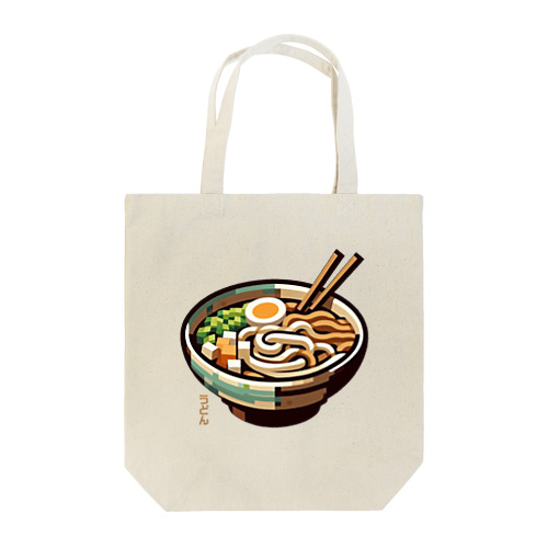 うどん_240701 Tote Bag