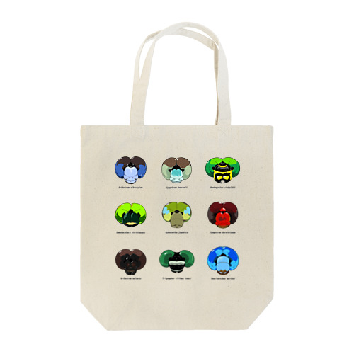 Tombo faces Tote Bag