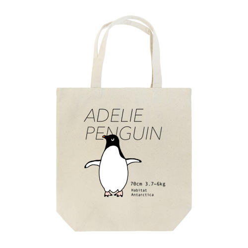 アデリーペンギン Tote Bag
