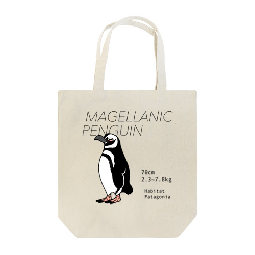 マゼランペンギン Tote Bag
