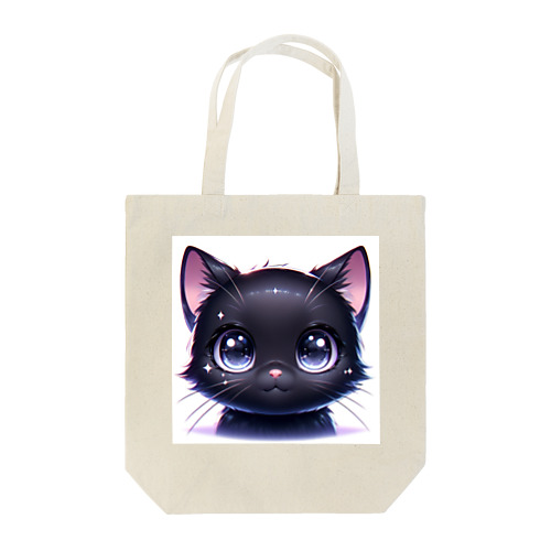 かわいい黒猫のクローズアップイラスト トートバッグ