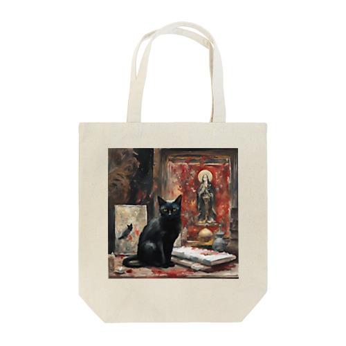 絵画風の黒猫🐈‍⬛ トートバッグ