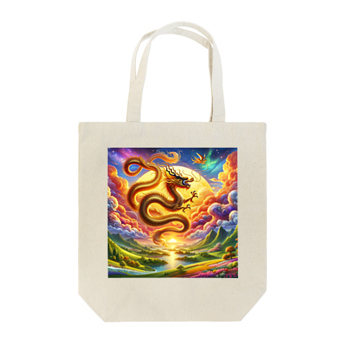 幸運の金の龍！！ Tote Bag