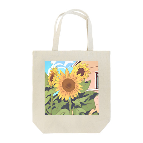 清々しいひまわり Tote Bag