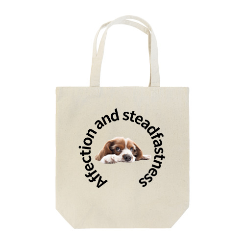 犬愛情と不動 Tote Bag