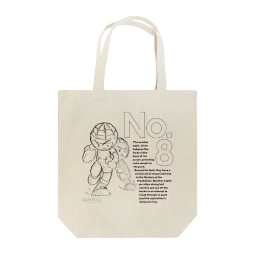 エムラグ_2024_サマー_No.8 Tote Bag