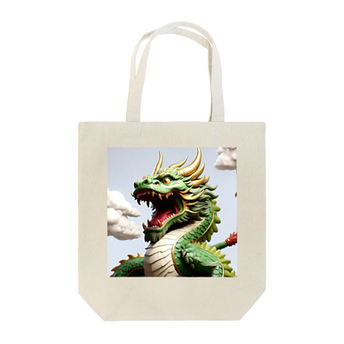 緑龍 Tote Bag