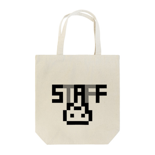 スタッフ(ドット) Tote Bag