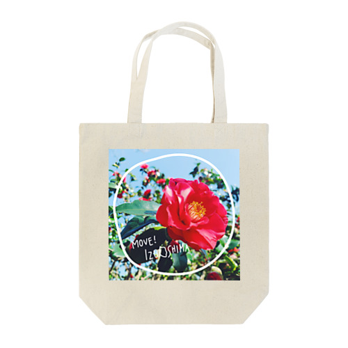 move! izuoshima 公式ロゴ Tote Bag