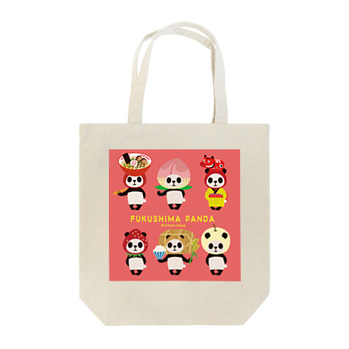 【福島】福島パンダ集合 Tote Bag