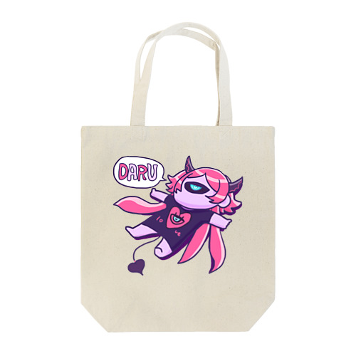 だるいよこぎゃくまちゃん Tote Bag