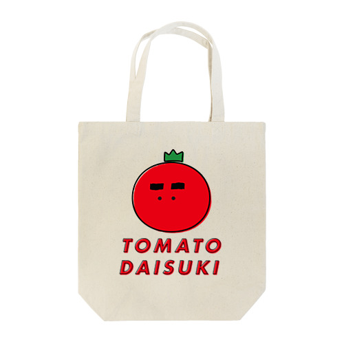 トマト大好き Tote Bag