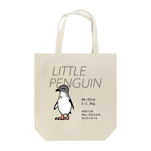 コガタペンギン Tote Bag