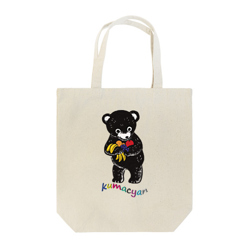 よくばりくまちゃん Tote Bag