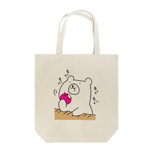 もぐもぐ Tote Bag