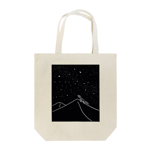 星を見つめる Tote Bag