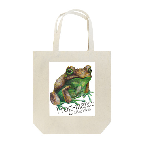 カエルメイト(Frog-mates)より「キウイガエル」 Tote Bag
