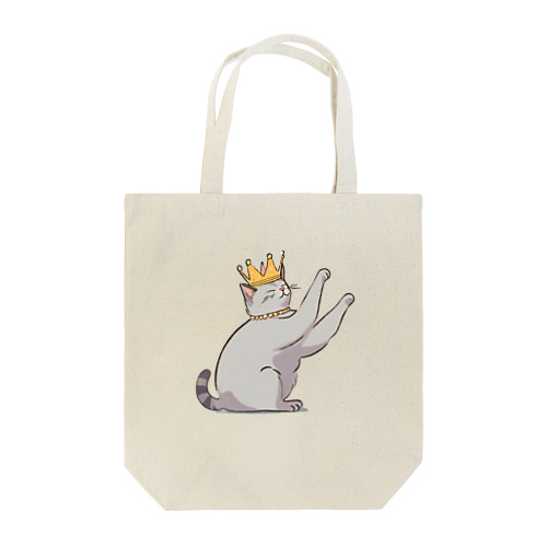 かまって王冠ネコ Tote Bag