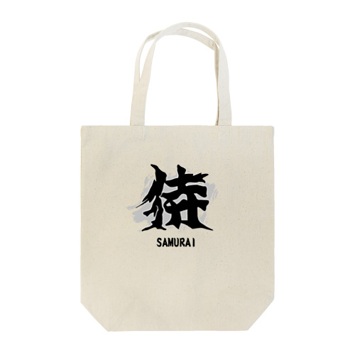 アメリカで着る侍Ｔシャツ！samurai original illustration fashion  Tote Bag