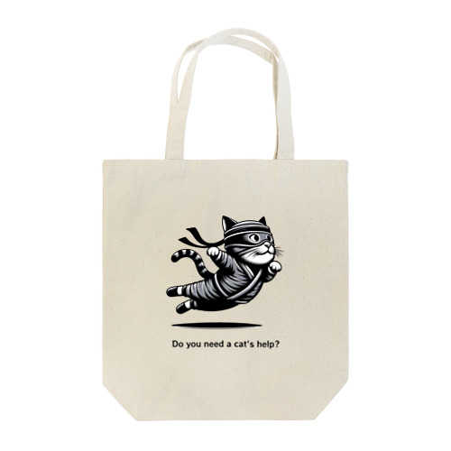 ニャンジャ・アシスト Tote Bag