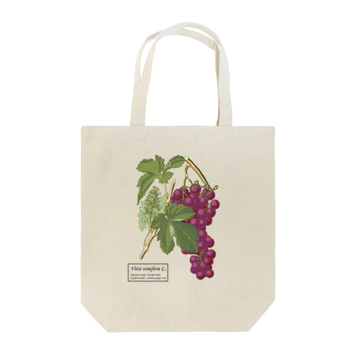 ヨーロッパブドウ（Vitis vinifera） Tote Bag