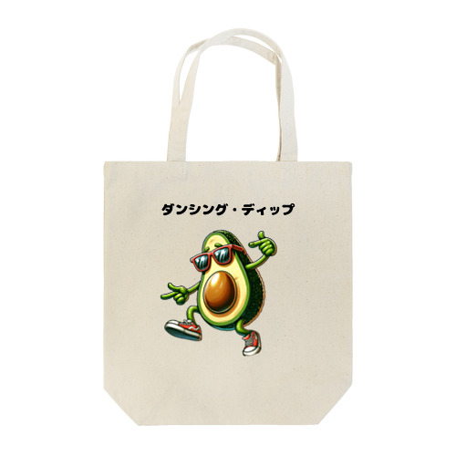 アボ・ビート・ブラスト Tote Bag