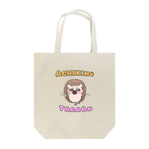 ミノ船長 Tote Bag